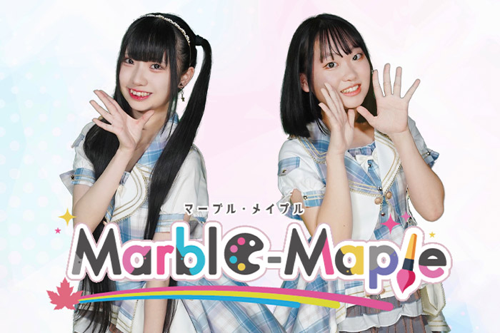 Marble-Maple